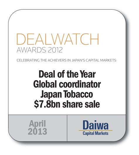 Act deals of the year awards